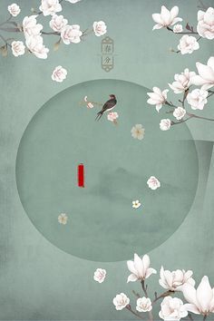 小黄人 桃花源 聚合楼凤
